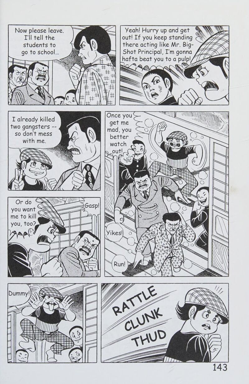 hadashi_no_gen_8_152