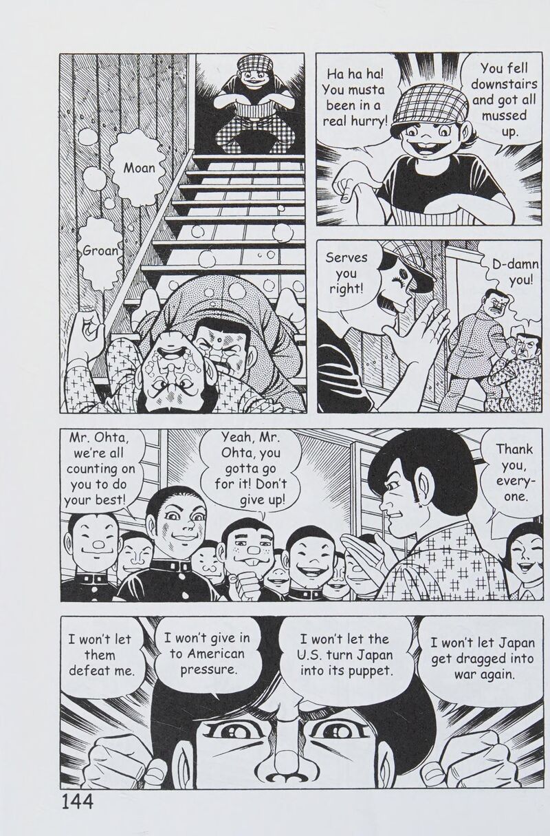 hadashi_no_gen_8_153