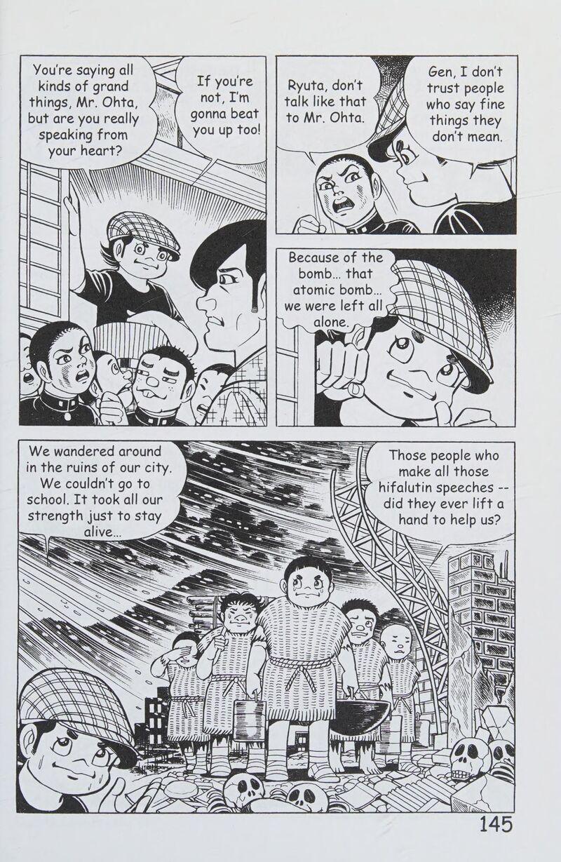 hadashi_no_gen_8_154