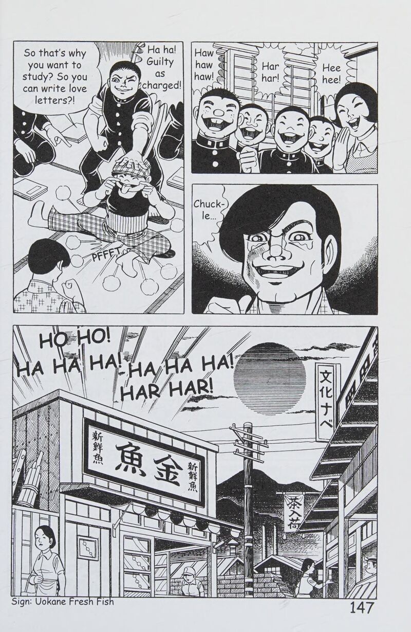 hadashi_no_gen_8_156
