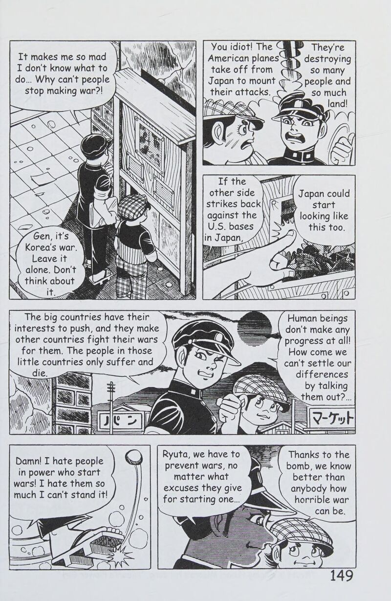 hadashi_no_gen_8_158