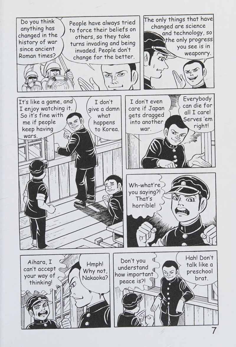 hadashi_no_gen_8_16