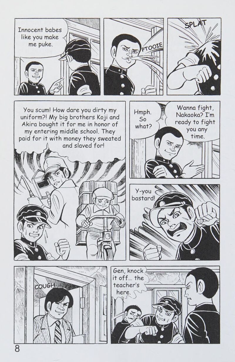 hadashi_no_gen_8_17