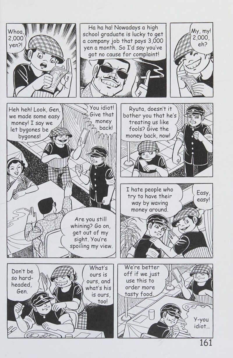 hadashi_no_gen_8_170