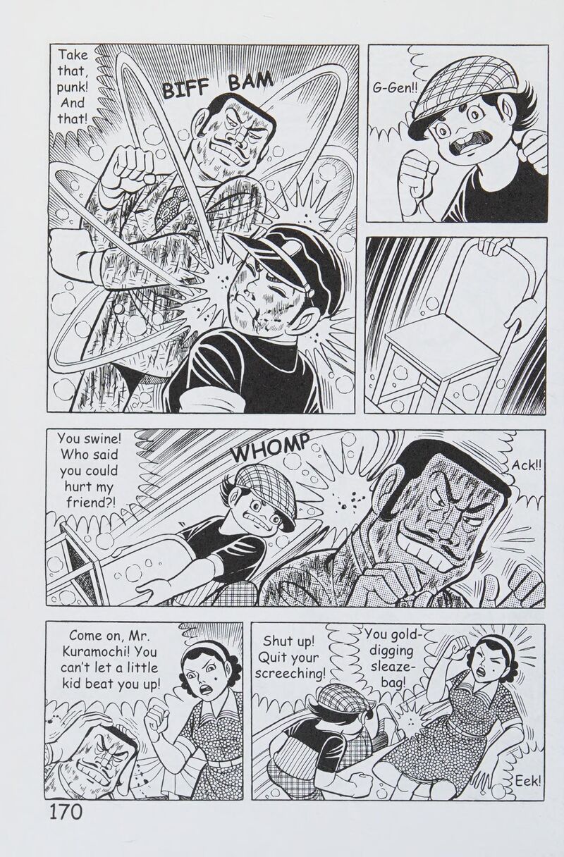 hadashi_no_gen_8_179