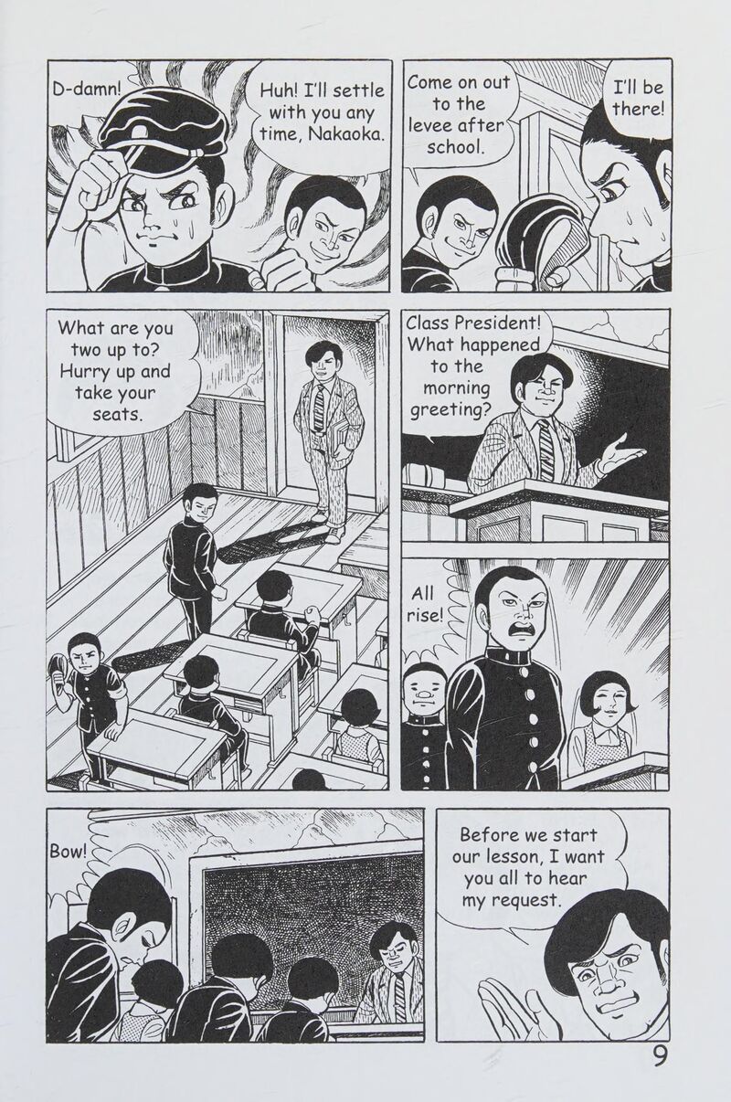 hadashi_no_gen_8_18