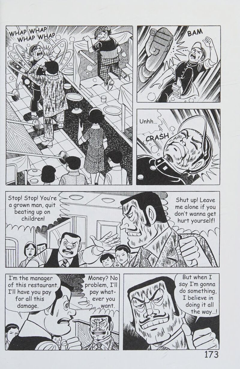 hadashi_no_gen_8_182