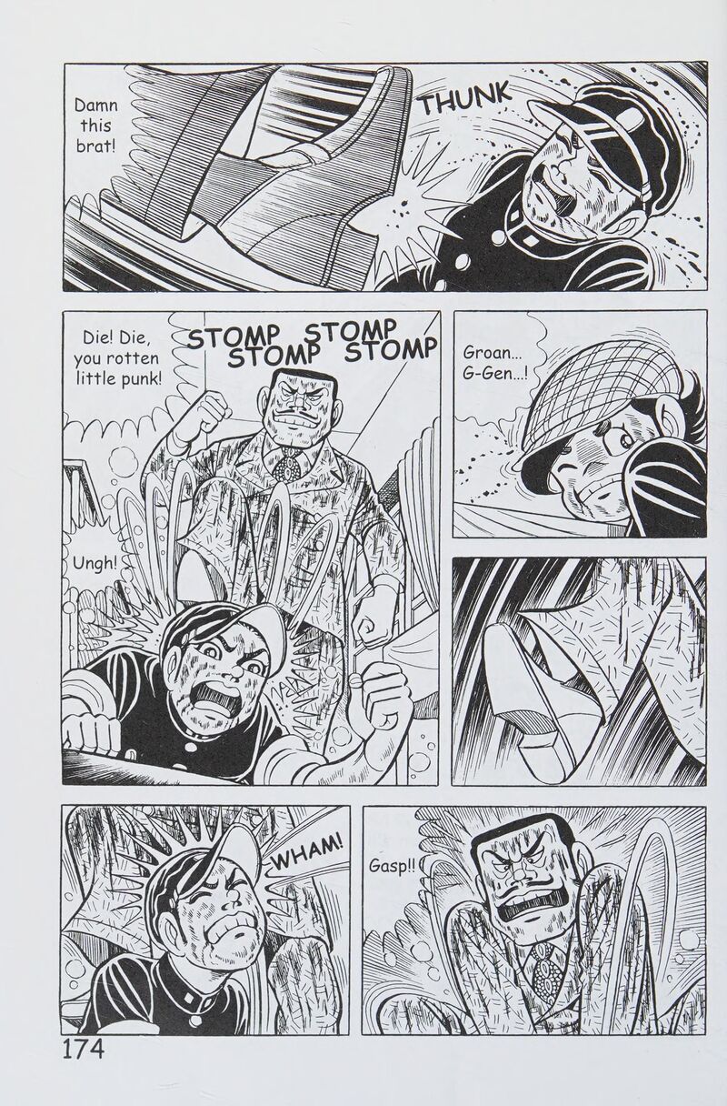 hadashi_no_gen_8_183