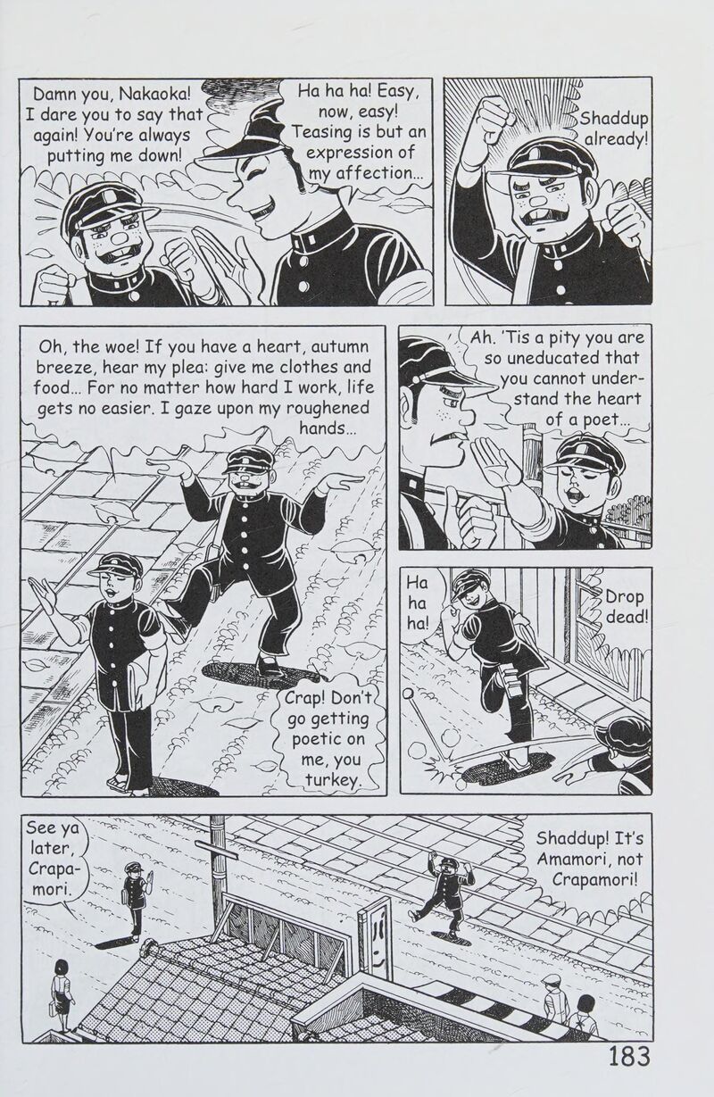 hadashi_no_gen_8_192