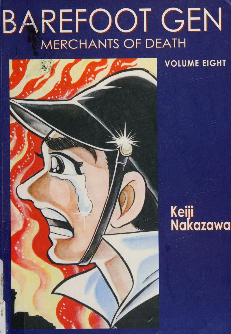 hadashi_no_gen_8_2