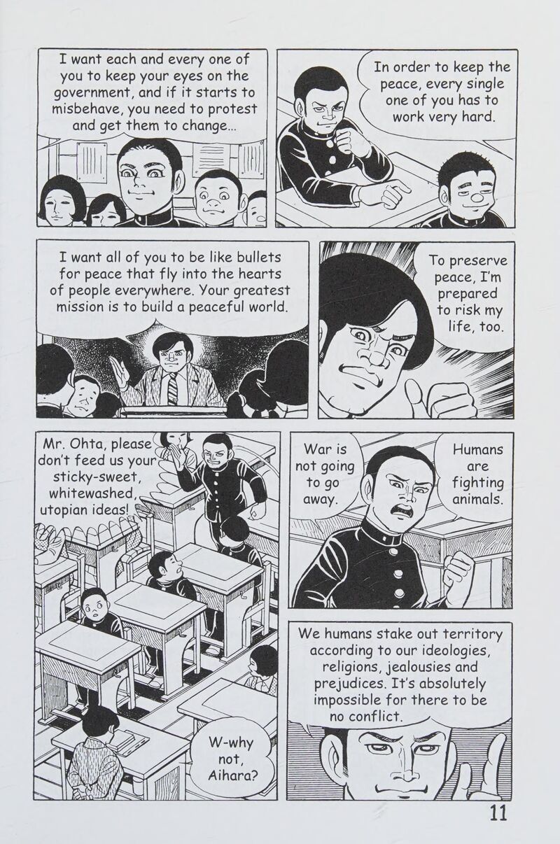 hadashi_no_gen_8_20