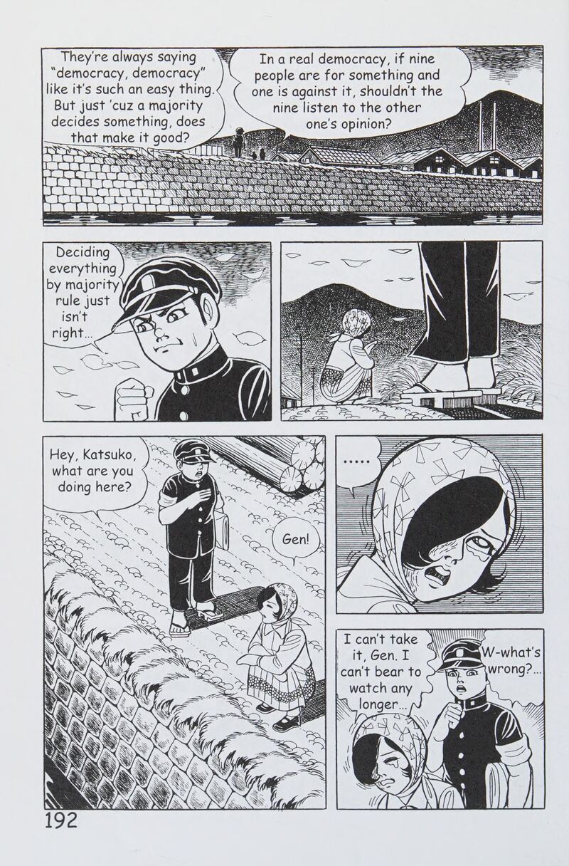 hadashi_no_gen_8_201