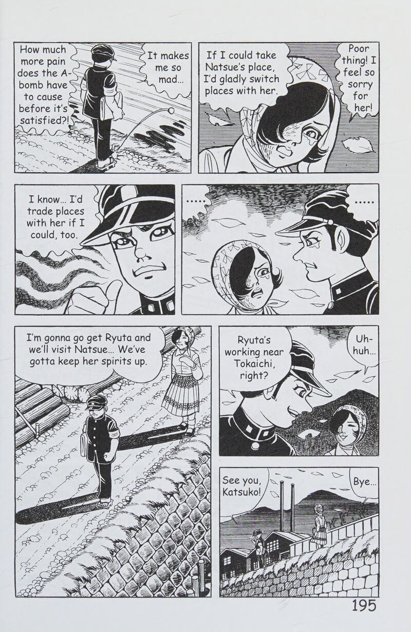 hadashi_no_gen_8_204