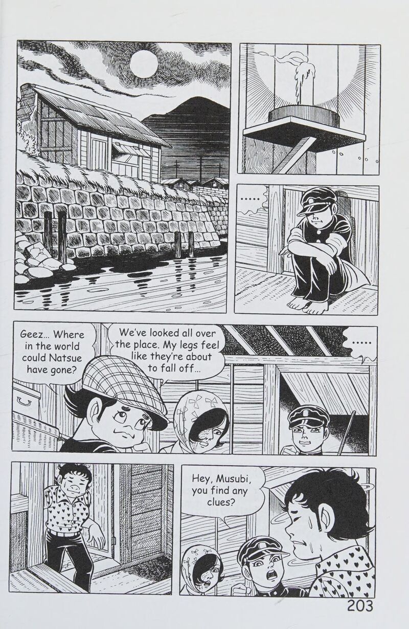 hadashi_no_gen_8_212