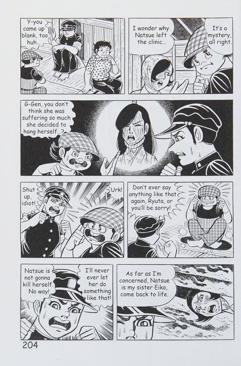 hadashi_no_gen_8_213