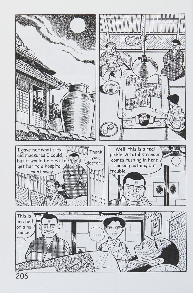 hadashi_no_gen_8_215