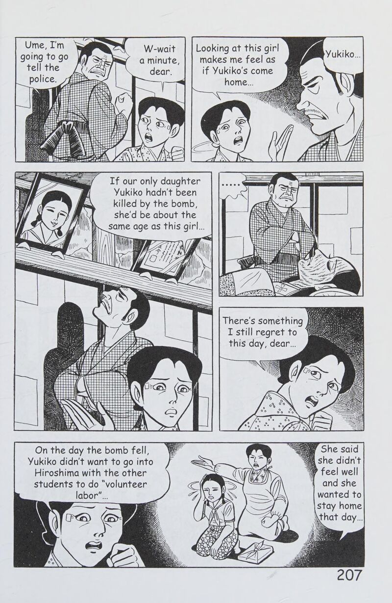 hadashi_no_gen_8_216