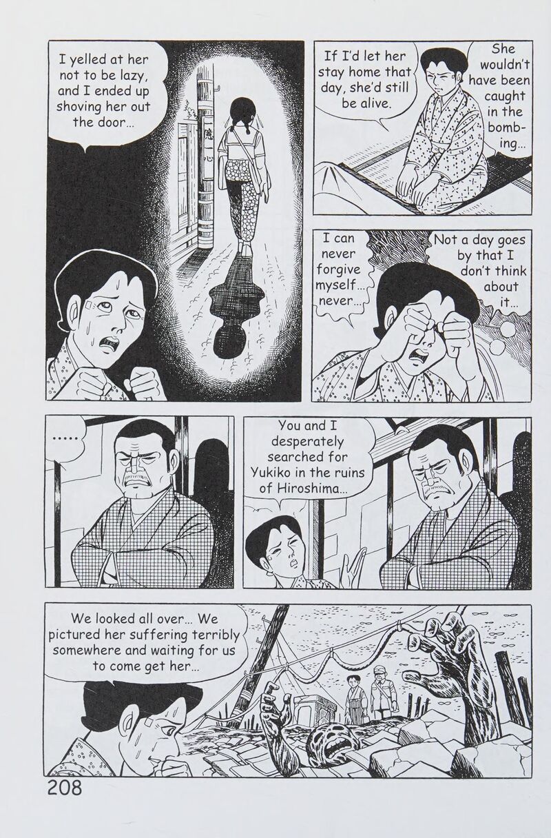 hadashi_no_gen_8_217