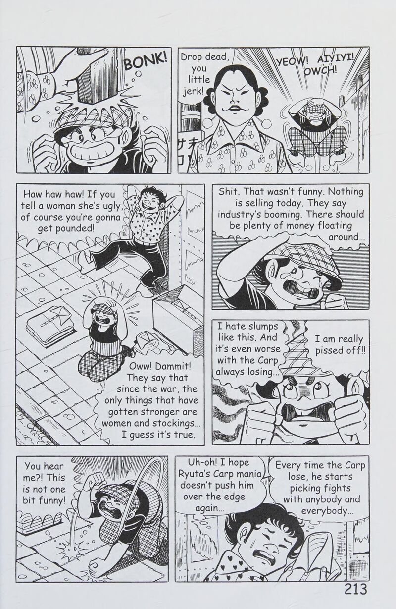 hadashi_no_gen_8_222
