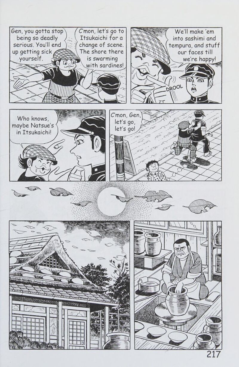 hadashi_no_gen_8_226