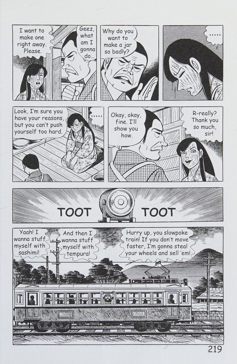 hadashi_no_gen_8_228