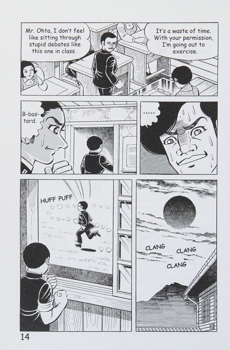 hadashi_no_gen_8_23