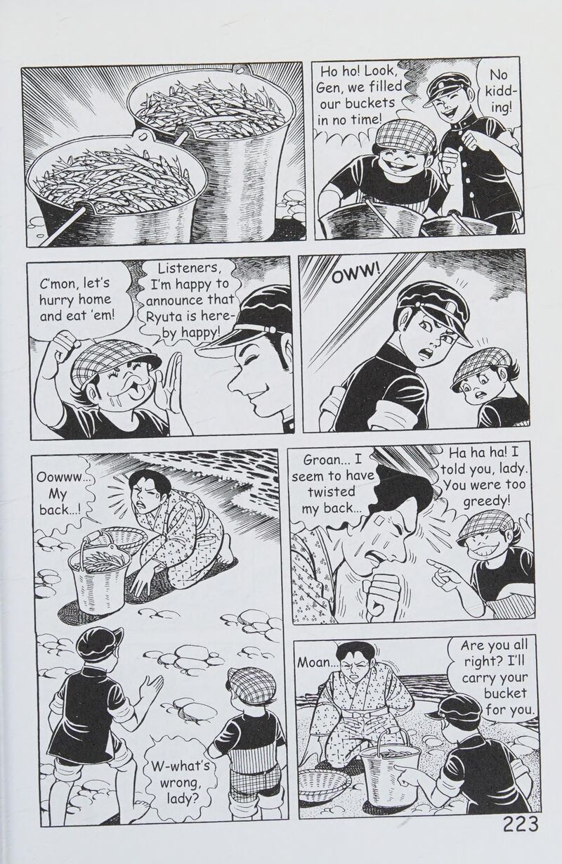 hadashi_no_gen_8_232