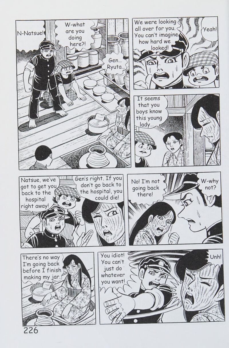 hadashi_no_gen_8_235