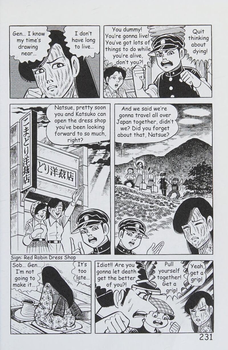 hadashi_no_gen_8_240