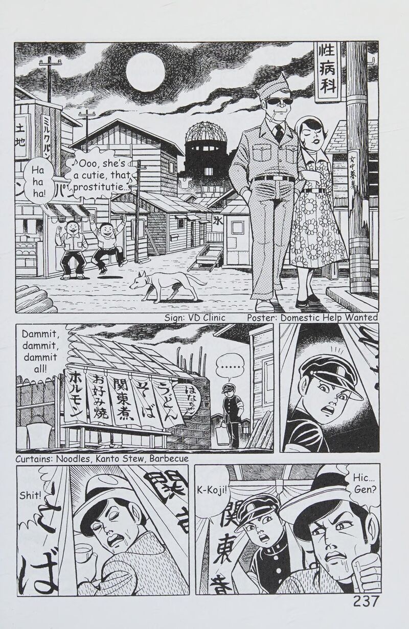 hadashi_no_gen_8_246