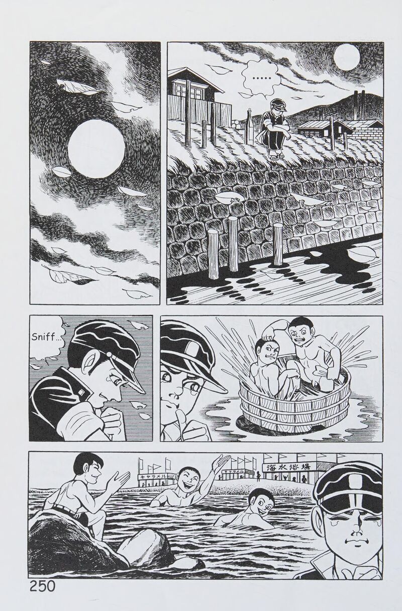 hadashi_no_gen_8_259