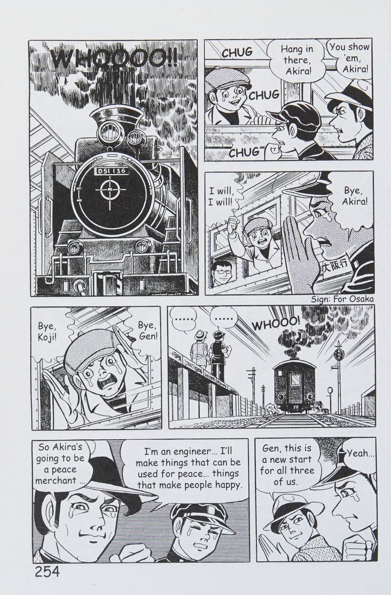 hadashi_no_gen_8_263