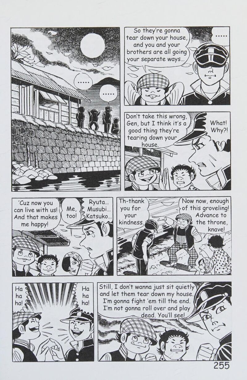 hadashi_no_gen_8_264