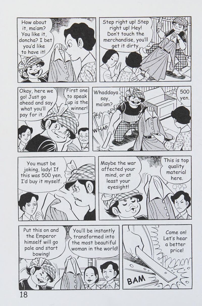 hadashi_no_gen_8_27