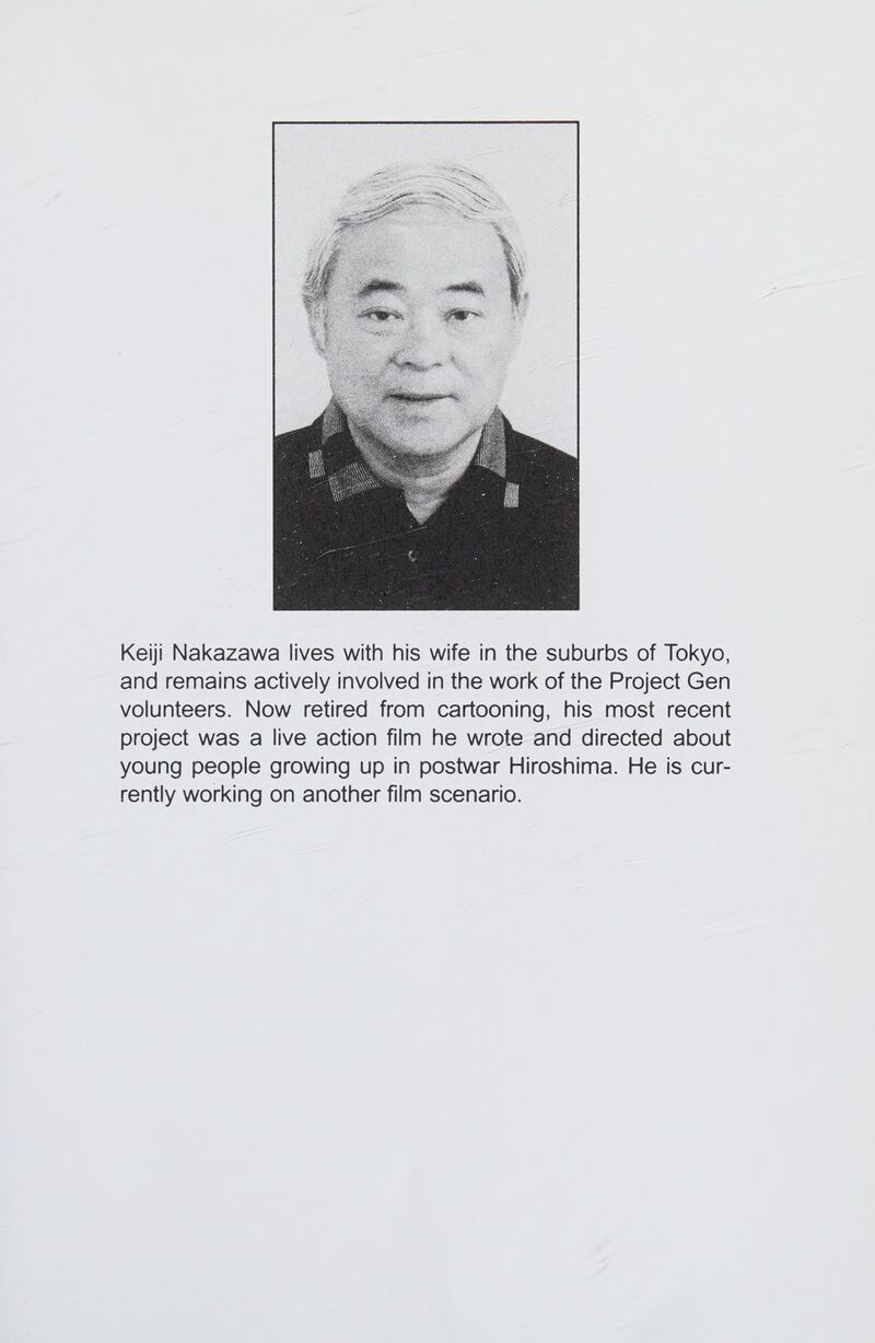 hadashi_no_gen_8_270