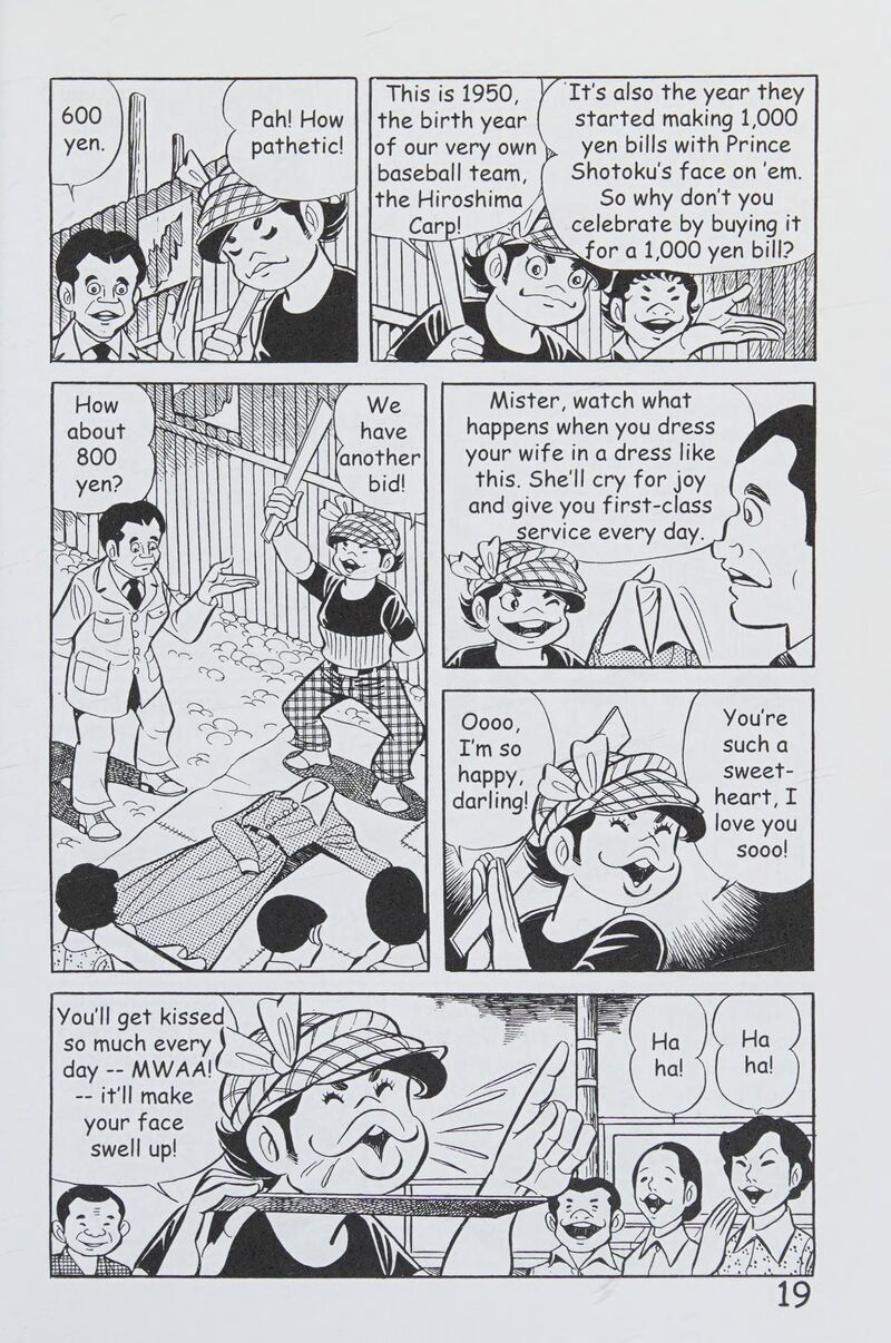hadashi_no_gen_8_28
