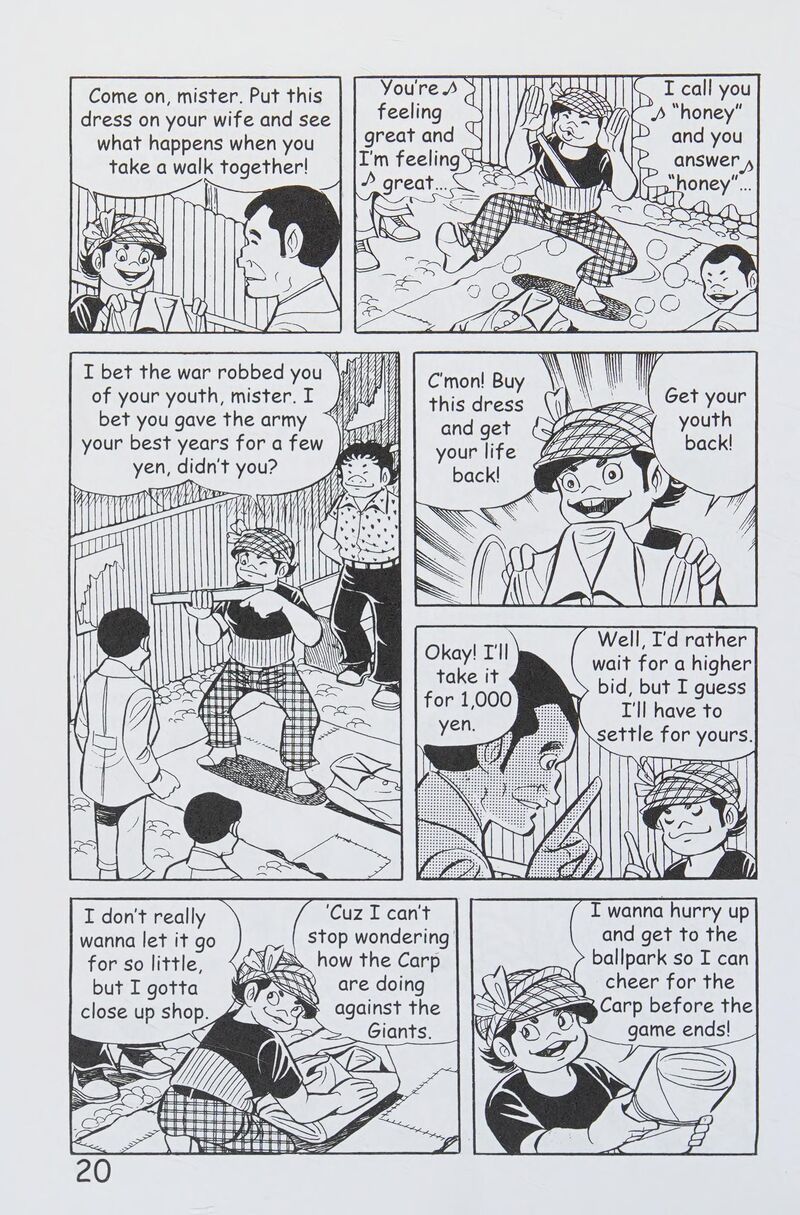 hadashi_no_gen_8_29