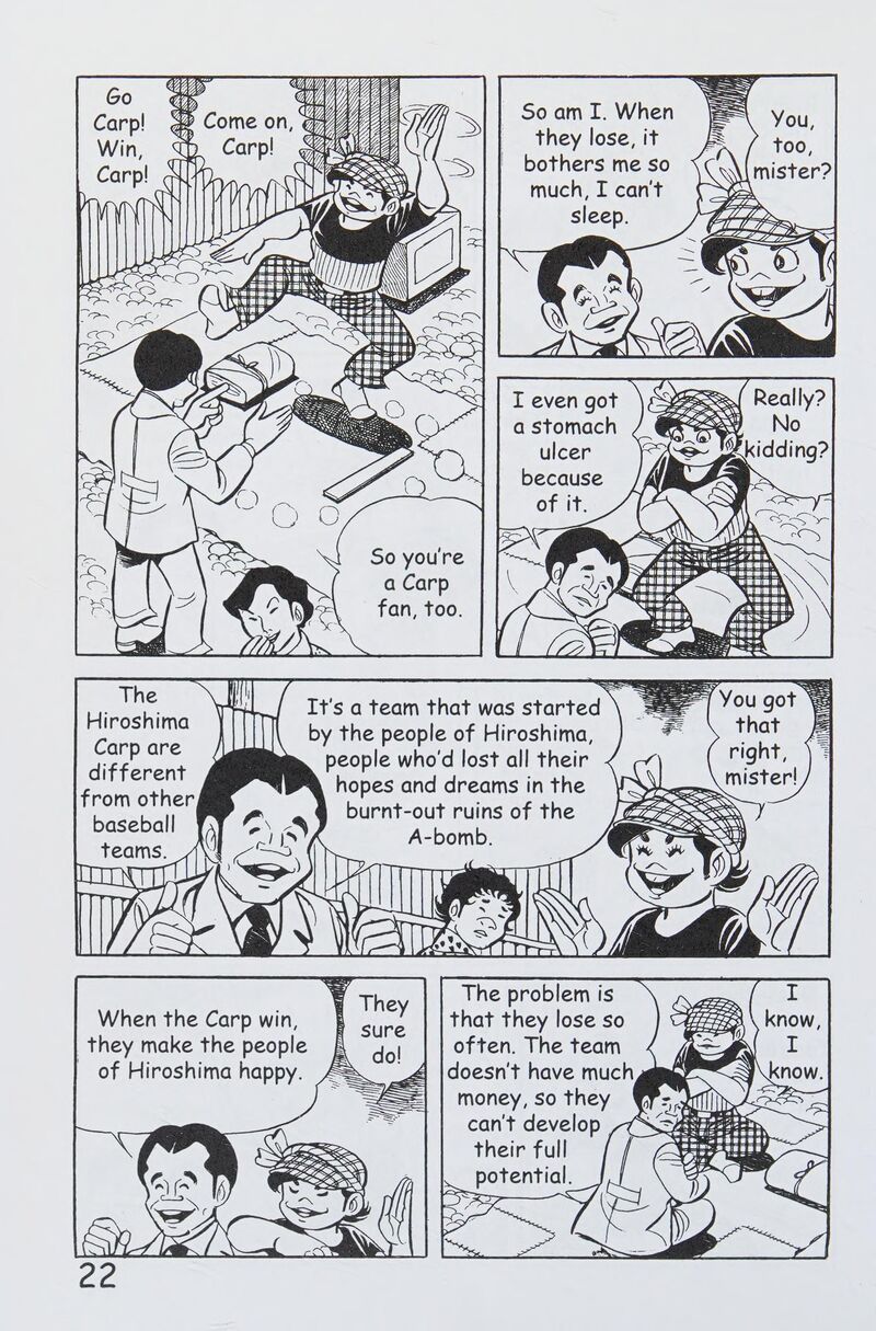 hadashi_no_gen_8_31