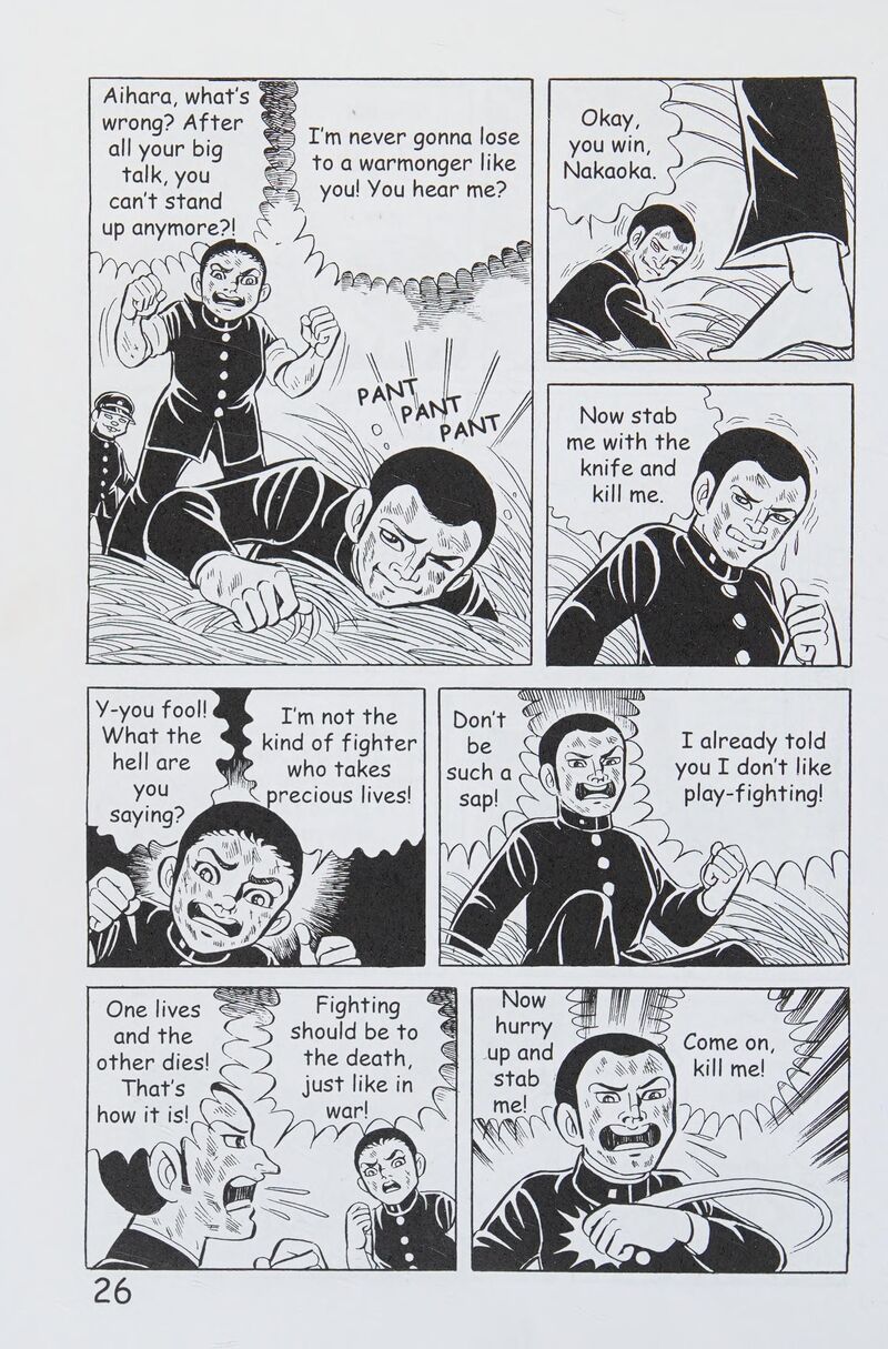 hadashi_no_gen_8_35