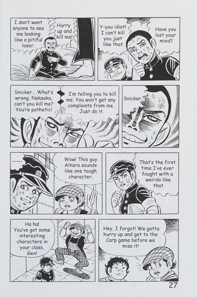 hadashi_no_gen_8_36