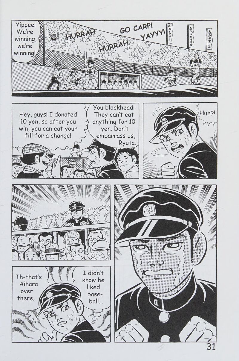 hadashi_no_gen_8_40
