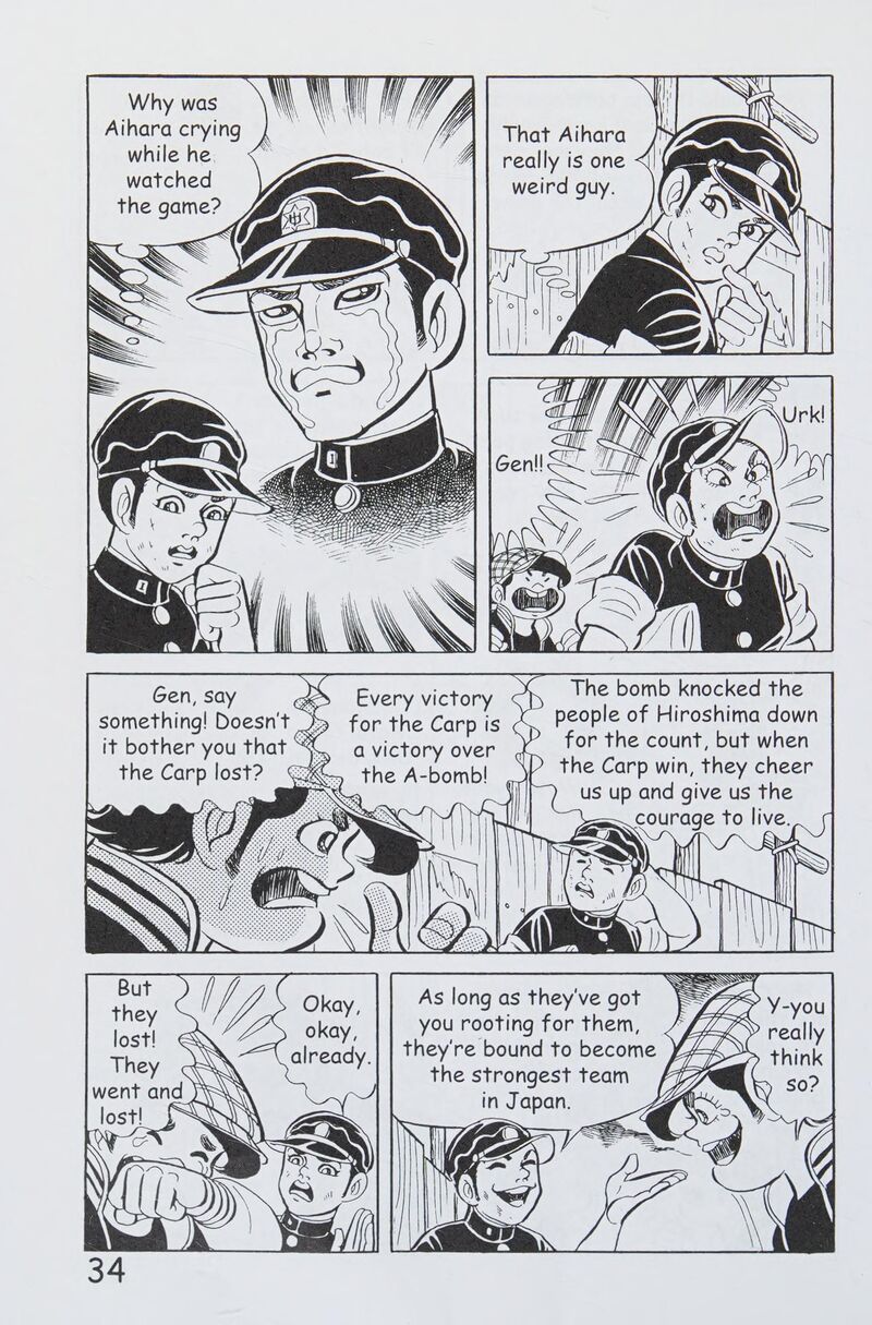 hadashi_no_gen_8_43