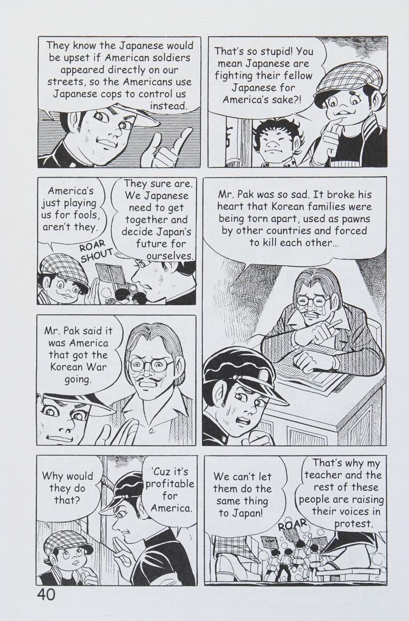 hadashi_no_gen_8_49