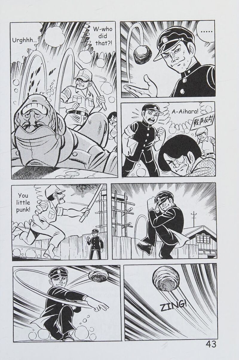 hadashi_no_gen_8_52