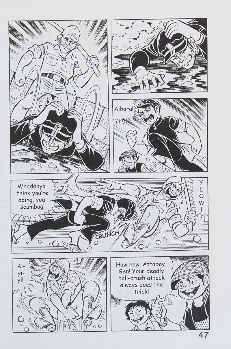 hadashi_no_gen_8_56