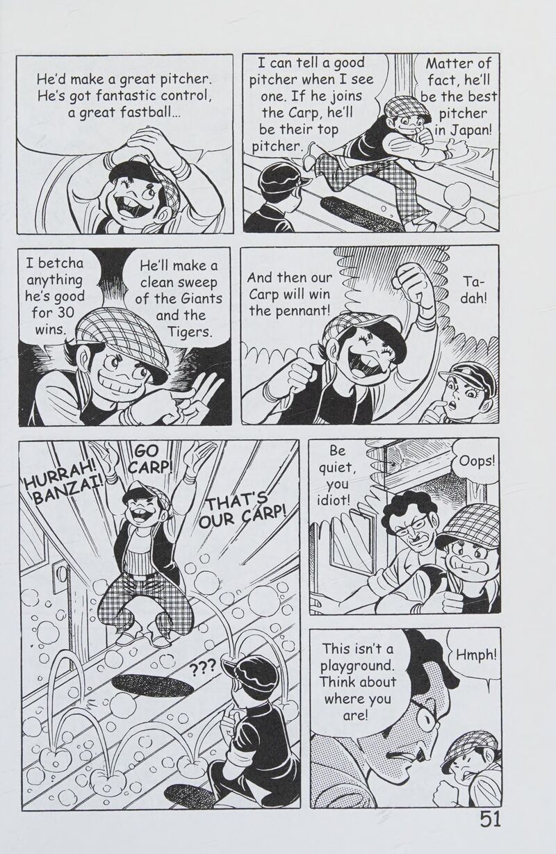 hadashi_no_gen_8_60