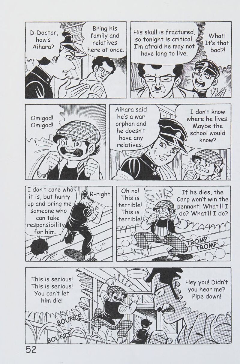 hadashi_no_gen_8_61