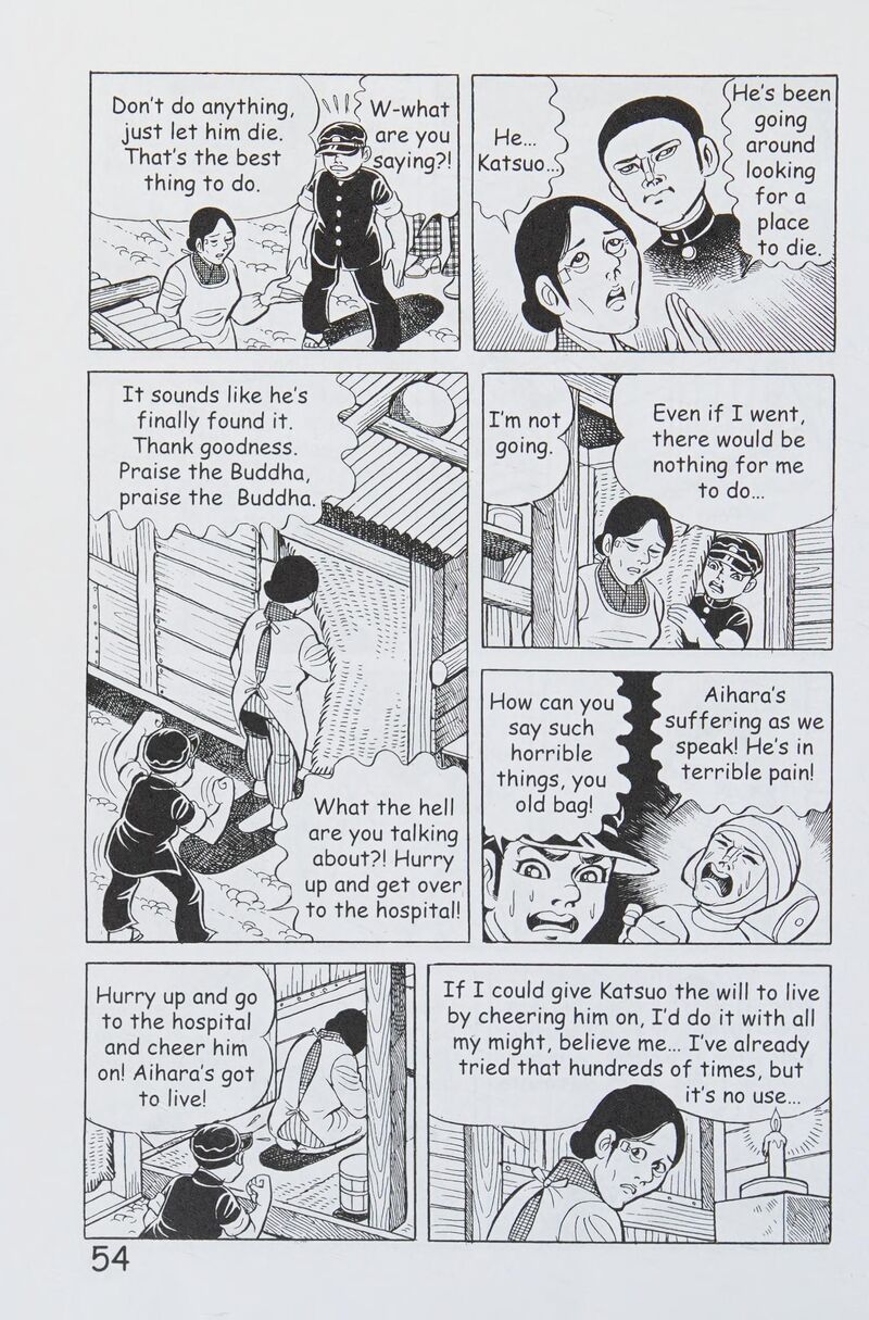 hadashi_no_gen_8_63