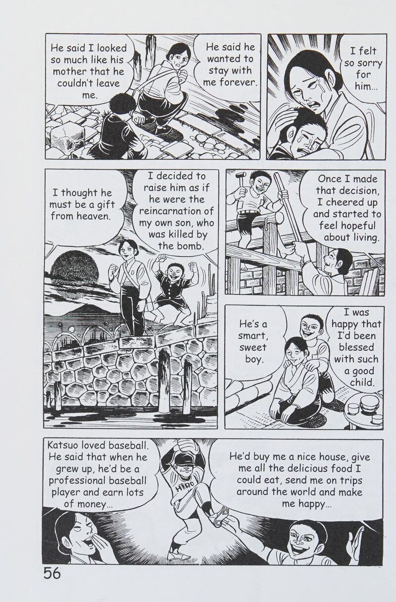 hadashi_no_gen_8_65