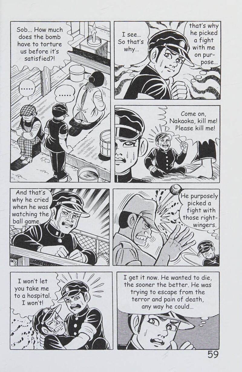 hadashi_no_gen_8_68